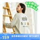 安踏×超級植物聯(lián)名丨豹富套頭衛(wèi)衣女士春季新款寬松百搭長袖上衣