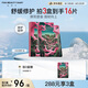 FAN BEAUTY DIARY范冰冰同款龍血面膜32ml*5片 補水舒緩修護改善敏肌 護膚品禮物女