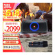 JBL PARTYBOX ON-THE-GO藍(lán)牙音箱 家庭KTV音響 卡拉OK套裝 便攜戶外廣場(chǎng)舞派對(duì) on-the-go音響【配jbl雙話筒】