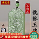 安道子【禮遇季】新疆和田玉貔貅吊墜男招財進(jìn)寶玉石玉器玉佩玉牌送禮 青玉貔貅