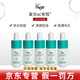 素瑞施sorex isov精華屏障修護(hù)乳液安瓶原液修護(hù)韓國護(hù)膚品 復(fù)合ac安瓶 10ml_5支