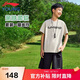 李寧童裝兒童運動套裝男小大童親膚毛圈簡約短袖短褲套裝160YWBV029-1