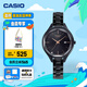 卡西歐（CASIO）SHEEN SHE-4062系列時(shí)尚休閑女士手表石英手表【禮物】 SHE-4062BD-1AUPR