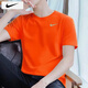耐克（NIKE）T恤男 25秋季新款運動服裝跑步速干衣透氣休閑半袖冰絲男士短袖 DRI-FIT導濕速干/熱推/曬圖退5 XL 【180】體重150~170斤左右