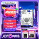 西部數(shù)據(jù)（WD）1TB 筆記本機(jī)械硬盤 WD Blue 西數(shù)藍(lán)盤 SATA 5400轉(zhuǎn)128MB 7mm 2.5英寸WD10SPZX