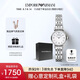 安普里奧·阿瑪尼（Emporio Armani）手表女士白月光系列貝母表盤簡約石英腕表七夕情人節(jié)禮物AR1763
