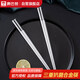 康巴赫筷子家用食品級(jí)抗菌防霉筷家用高級(jí)筷合金筷子5雙裝（象牙白）