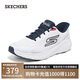 斯凱奇（Skechers）搖搖鞋男士運(yùn)動鞋夏新品網(wǎng)面透氣厚底減震高回彈跑步休閑鞋220392