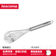 tescoma 烘焙工具 捷克 不銹鋼打蛋器帶滾球 攪蛋器手動(dòng)家用雞蛋烘焙攪拌器