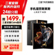 三星【官方直供】 SAMSUNG W25心系天下 2億像素 超大屏超輕薄 5G折疊屏手機(jī) 陶瓷黑 16GB+512GB 準(zhǔn)新 7天機(jī) 無免息直降