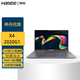 神舟（HASEE） 優(yōu)雅X4D2/X4-2020G1金屬機身輕薄商務(wù)外帶便攜式辦公筆記本電腦 優(yōu)雅X4-2020G1/8G+256G