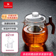 heisou圍爐煮茶專用公道杯玻璃耐高溫帶茶漏一體高端分茶器500ml KC690