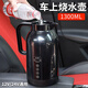 睿馳車(chē)載燒水壺12v24v通用小車(chē)貨車(chē)專(zhuān)用電熱水壺加熱一體電熱杯熱水器 12v24v通用 1.1L