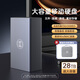 螢捷3.5寸皓月系列企業(yè)級移動硬盤20T/24T/28T/32T/40T/56T超大容量桌面式外接電腦文件視頻家庭云存儲 大容量移動硬盤28TB+抗震包 Type-C接口