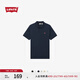 Levi's李維斯冰酷系列25春夏新款男士針織休閑簡(jiǎn)約涼感短袖Polo衫 藏青色 004KC-0002 M