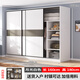 馨恒坊【包安裝】衣柜家用臥室出租房屋用小戶型推拉門簡易儲物兩門柜子 月光白色 長160cm高180cm