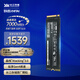 致態(tài)（ZhiTai）長江存儲 4TB SSD固態(tài)硬盤 NVMe M.2接口 Ti600系列 (PCIe 4.0 產(chǎn)品)