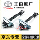 豐田（TOYOTA）雷克薩斯原廠(chǎng)原裝車(chē)門(mén)限位器 車(chē)門(mén)定位器 車(chē)門(mén)閉合器 4S直供 左前門(mén)車(chē)門(mén)限位器（純正原廠(chǎng)） 豐田 埃爾法/威爾法/塞納Sienna