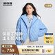 波司登（BOSIDENG）2025新款輕薄羽絨服女短款90絨連帽菱格保暖防風(fēng)外套B250135316 風(fēng)鈴淡藍(lán)5A05 S 160/84A 體重約110-125斤