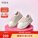 他她厚底板鞋女鞋輕便百搭增高小白鞋女秋季DWBX7CM4 米白/粉 37