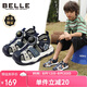 百麗【免系旋扣】兒童涼鞋夏男童沙灘涼鞋包頭鞋戶外運動休閑鞋藍色33