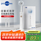 博皓(prooral）電動(dòng)牙刷成人感應(yīng)充電式圓頭牙刷 情侶禮物送男友/送女友 T40象牙白  