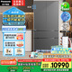 松下（Panasonic）【國家補貼20%】大海豹PLUS冰箱法式多門573升超薄零嵌入式雙系統(tǒng)風冷無霜一級能效NR-EW57TGB-S