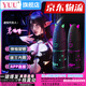 YUU小惡魔電動飛機杯全自動伸縮旋轉(zhuǎn)男性自用安慰器吮吸吞吐成人自慰 【伸縮+旋轉(zhuǎn)+吮吸+APP】+【送三內(nèi)膽】粉色1 吮吸全自動吞吐男用男性成年人用品圣杯fjb斐濟杯