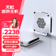 天虹【12代酷睿i5迷你小主機(jī)】微型掌上電腦 網(wǎng)課家用辦公游戲高性能臺(tái)式組裝機(jī)miniPC htpc 酷睿i5-11500B/32G/1T
