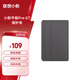 聯(lián)想（Lenovo）小新平板Pro GT 保護(hù)夾 類膚材質(zhì) 持握牢固 智能喚醒休眠 輕薄便攜 穩(wěn)固支持  信風(fēng)灰