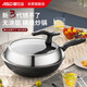 愛(ài)仕達(dá)（ASD）炒鍋鑄鐵鍋不銹無(wú)涂層炒菜鍋半玻蓋30cm燃?xì)怆姶艩t通用CF30B17WG