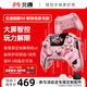 北通鯤鵬50第二代智控?zé)o線游戲手柄xbox手機(jī)switch2電腦PC電視steam震動(dòng)NS原神解限機(jī)聯(lián)名款 鳴神粉