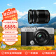 奧林巴斯（OLYMPUS）PEN E-P7 微單相機(jī) 奧之心 數(shù)碼復(fù)古相機(jī) 微單無反照相機(jī) EP7+14-42+40-150 雙鏡頭 銀色 