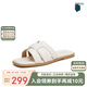 百思圖【漫步鞋】25夏商場(chǎng)平底外穿拖鞋女羊皮涼鞋TY409BT4 米白 38