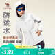 駱駝（CAMEL）秋冬戶外拒水機(jī)能軟殼衣女防水保暖搖粒絨登山服情侶款M15CA6V069