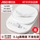 愛仕達(dá)電子秤廚房秤高精度食物秤家用烘焙稱小型克秤咖啡秤克重秤智能秤