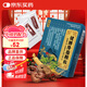 10盒裝[悅郎中] 健脾降脂顆粒 10g*6袋/盒