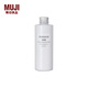 無(wú)印良品 MUJI 基礎(chǔ)補(bǔ)水乳液 滋潤(rùn)型  OAJ06A0A 保濕 護(hù)膚 滋潤(rùn) 200ml