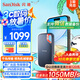 閃迪（SanDisk）2TB Type-c USB3.2 NVMe移動固態(tài)硬盤（PSSD）E61卓越版 1050MB/s三防保護(hù) 手機(jī)筆記本電腦外接SSD