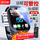 狀元郎兒童智能學(xué)習(xí)電話手表適用華為機(jī)鴻蒙系統(tǒng)ios5G全網(wǎng)通學(xué)生青少年初高中專用6-12歲可插卡運(yùn)動(dòng)手表 頂配版黑色【W(wǎng)iFi+微信Q抖音+長(zhǎng)續(xù)航+GPS】