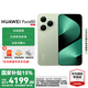 HUAWEI Pura 80 華為鴻蒙智能手機(jī) 紅楓原色影像 全新鴻蒙AI 絲絨綠 12GB+512GB 官方標(biāo)配