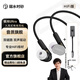 弱水時砂極光Ultra有線耳機入耳式游戲耳機掛耳式電腦電競吃雞聽聲辨位高音質(zhì)hifi手機音樂耳機有線3.5mm 榭湖銀【HiFi版】+c轉(zhuǎn)3.5解碼器