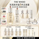 后Whoo【李現(xiàn)推薦】天氣丹水乳7件護(hù)膚品套裝禮盒七夕情人節(jié)禮物