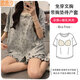 歐鹿汐孕婦睡衣純棉夏季薄款月子服帶胸墊哺乳待產(chǎn)婦可調節短袖短褲套裝 SY3251【帶固定胸墊】 XL碼建議體重130-150斤