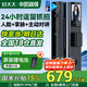 好太太智能門鎖掌靜脈指紋鎖智能鎖家用防盜門電子鎖主動(dòng)對(duì)講人臉密碼鎖 S50掌靜脈+主動(dòng)對(duì)講+AI人臉秒開
