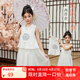 ASK JUNIOR女童套裝25夏季兒童吊帶裙輕薄流蘇國風背心新中式套裝 白色 150