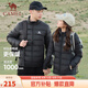 駱駝（CAMEL）輕薄羽絨服男防潑水90%絨子立領外套 J1W2PLN140B 幻影黑 XXXL