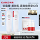 韓束白蠻腰乳液100ml美白淡斑去黃提亮保濕護(hù)膚品套裝生日禮物送女友