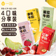 一鳴整箱生牛乳兒童學生早餐牛奶 草莓+紅棗+蜜瓜+香蕉 200ml*24