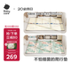 babycare抗菌XPE折疊爬行墊寶寶爬爬墊嬰兒童地墊-可可那小島180*200*2cm